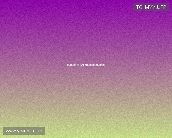 掌控雷霆力量 凭借Zeus上单崛起在峡谷中的无敌之路