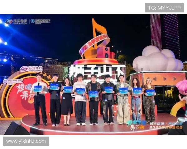 青春竞技燃动赛场展现拼搏精神共筑辉煌梦想舞台