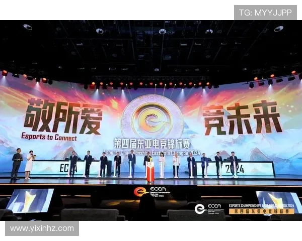 全球电竞产业崛起推动数字竞技文化融合与青年创新发展的新时代