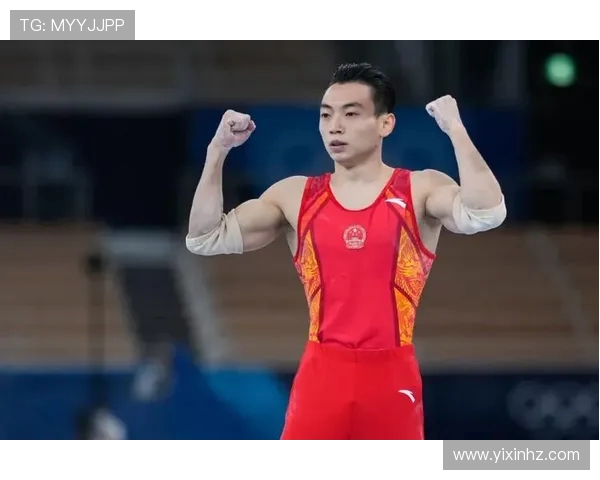 谢思埸：从体操新星到世界冠军的奋斗历程与成长故事