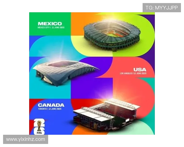 聚焦2026世界杯全球足球盛宴战略与激情展望之旅篇章启示录篇