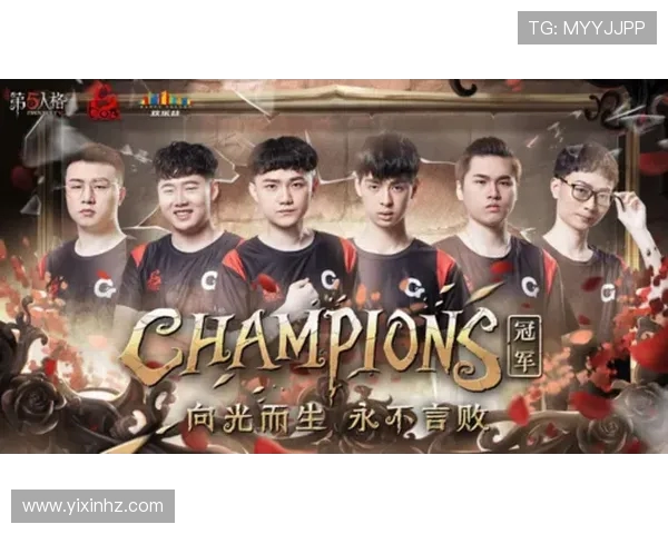 全球电竞职业联赛发展格局与未来竞争力提升路径研究