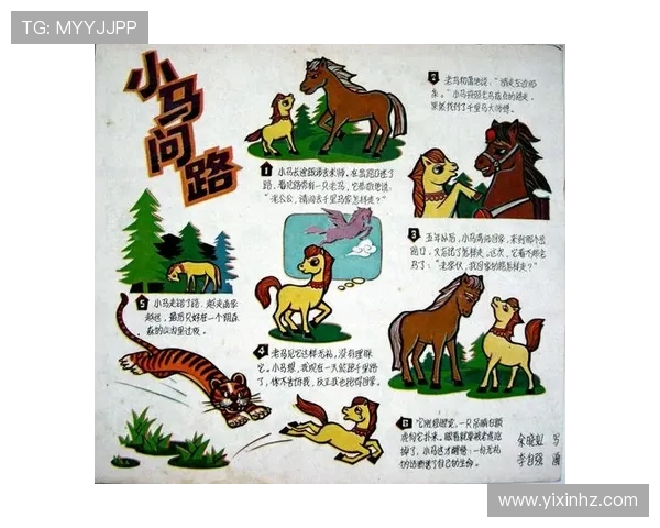 全方位解析跳水运动从基础训练到高难度技巧与独特美学魅力展现之