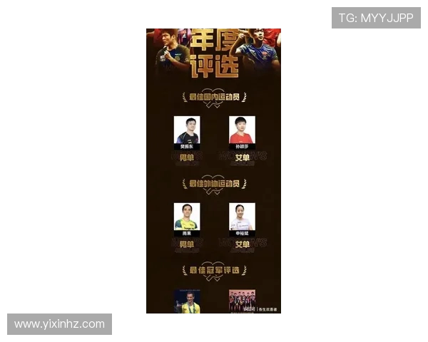 乒乓球比赛经验排行榜揭晓深圳乒乓球队荣登第九名引关注 乒乓球比赛经验排行榜揭晓深圳乒乓球队荣登第九名引关注