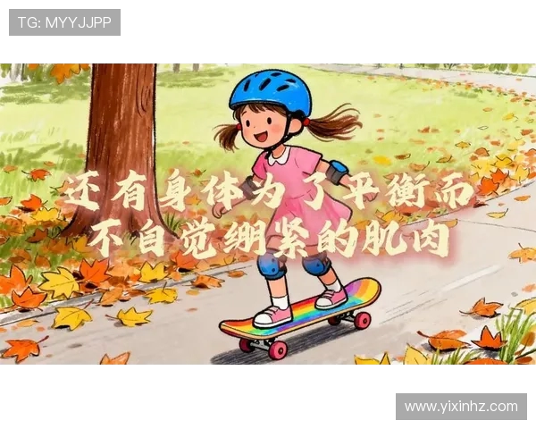 武汉滑板队灵活性变革引发热议探索滑板运动的新趋势与发展方向