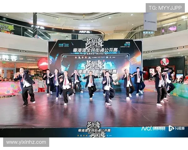 赛后分析：杭州街舞队与西安街舞队的默契配合与战术对决