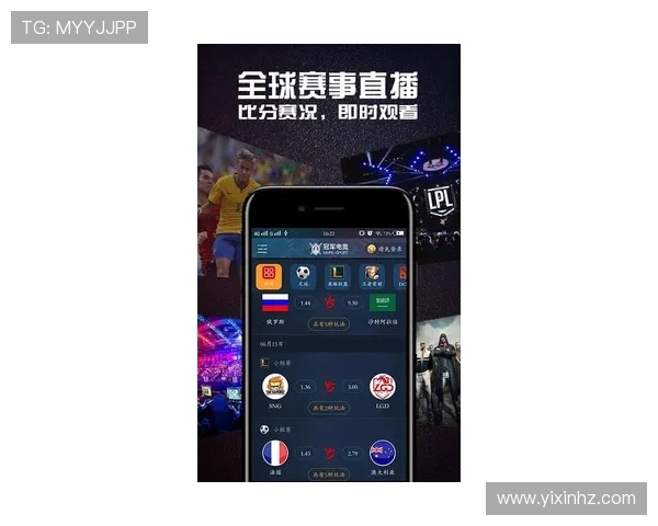实时掌握全球热门赛事动态精准追踪最新电竞比分与战队数据