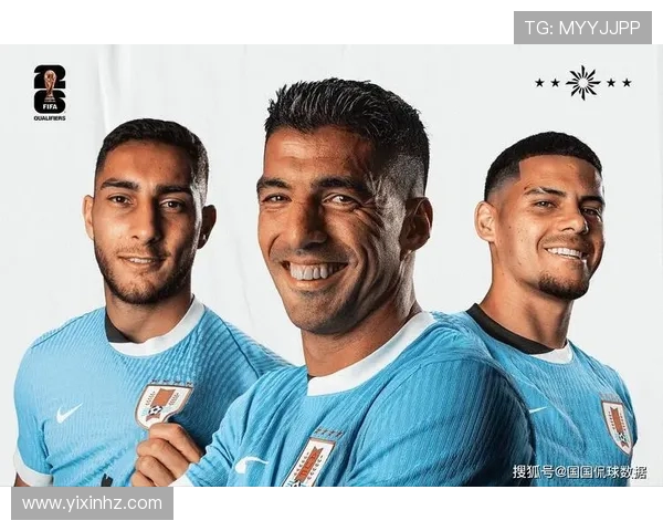 乌拉圭与埃及比赛前瞻分析及胜负预测探讨