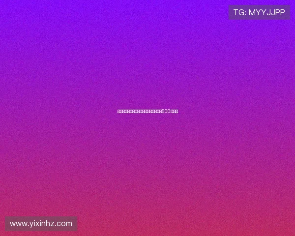 国米队长劳塔罗续约谈判停滞年薪差距达500万欧元